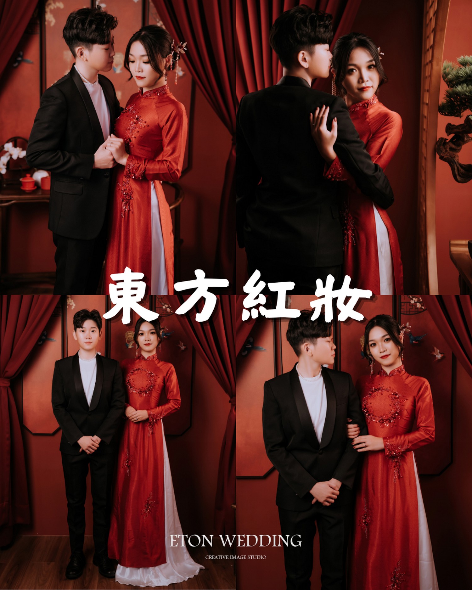 東方紅妝室內婚紗風格
